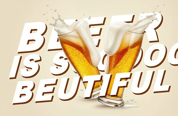 PSD 편집이미지 맥주 타이포그라피 사람없음 주황색 거품 건배 맥주잔 베이지색 스플래쉬 청량 이미지편집 문자 컬러 술잔 주류 파일형식