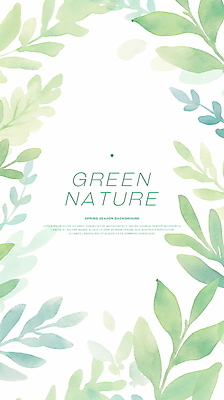 PSD 잎 일러스트 수채화 프레임 사람없음 초록색 카피스페이스 국내일러스트 식물 컬러 공백 파일형식