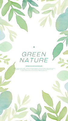 PSD 잎 일러스트 수채화 프레임 사람없음 초록색 카피스페이스 국내일러스트 식물 컬러 공백 파일형식