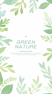 PSD 잎 일러스트 수채화 프레임 사람없음 초록색 카피스페이스 국내일러스트 식물 컬러 공백 파일형식