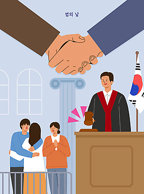 PSD 손 여자 남자 중년 일러스트 포옹 악수 협상 들기 여러명 상반신 성인 신체부위 기쁨 태극기 판사 눈물 법 의사봉 판결 단상 제헌절 법의날 국내일러스트 감정 다수 비즈니스 안기 모션 사람 손짓 국기 법률가 국경일 파일형식 법정기념일