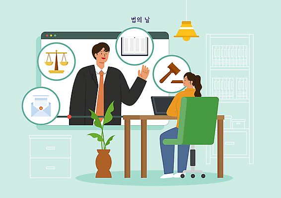 전신 PSD 식물 여자 남자 화분 하늘색 일러스트 조명 저울 앉기 상반신 성인 두명 노트북 손들기 책상 상담 법 의사봉 변호사 인터넷창 바퀴의자 법전 제헌절 성인만 법의날 비대면서비스 국내일러스트 직업 가구 인터넷 의자 모션 사람 책 파란색 전자제품 국경일 서비스 파일형식 법정기념일 언택트