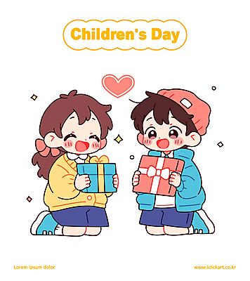 전신 여자 남자 행복 어린이 일러스트 웃음 들기 소녀 소년 두명 친구 선물상자 반짝임 하트 축하 무릎꿇기 어린이날 비니 어린이만 일러캐릭터 AI파일 모양 캐릭터 모자_잡화 기념일 감정 컨셉 관계 모션 표정 선물 사람 상자 파일형식 벡터