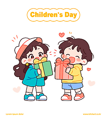 전신 모자 여자 남자 행복 어린이 일러스트 웃음 들기 소녀 소년 두명 친구 선물상자 하트 축하 어린이날 어린이만 일러캐릭터 AI파일 모양 캐릭터 잡화 기념일 감정 컨셉 관계 모션 표정 선물 사람 상자 파일형식 벡터