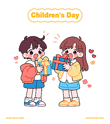 전신 여자 남자 행복 어린이 일러스트 웃음 들기 소녀 소년 두명 친구 선물상자 반짝임 하트 축하 어린이날 어린이만 일러캐릭터 AI파일 모양 캐릭터 기념일 감정 컨셉 관계 모션 표정 선물 사람 상자 파일형식 벡터