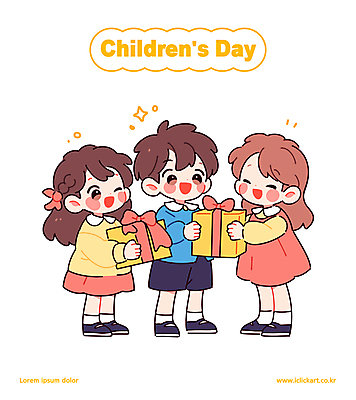 전신 여자 남자 행복 어린이 일러스트 웃음 들기 소녀 소년 세명 친구 선물상자 반짝임 축하 어린이날 어린이만 일러캐릭터 AI파일 캐릭터 기념일 감정 컨셉 관계 모션 표정 선물 사람 상자 파일형식 벡터