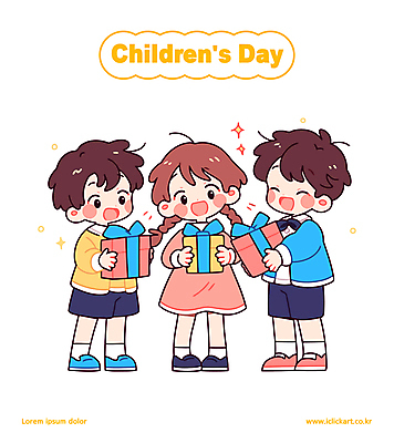 전신 여자 남자 행복 어린이 일러스트 웃음 들기 소녀 소년 세명 친구 선물상자 반짝임 축하 어린이날 어린이만 일러캐릭터 AI파일 캐릭터 기념일 감정 컨셉 관계 모션 표정 선물 사람 상자 파일형식 벡터