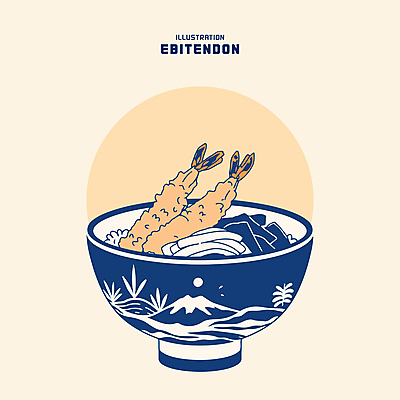 그릇 일러스트 밥 사람없음 식사 남색 새우튀김 살구색 새우튀김덮밥 텐동 맛있는 국내일러스트 AI파일 식기 음식 컬러 새우 튀김 덮밥 일본음식 파일형식 벡터