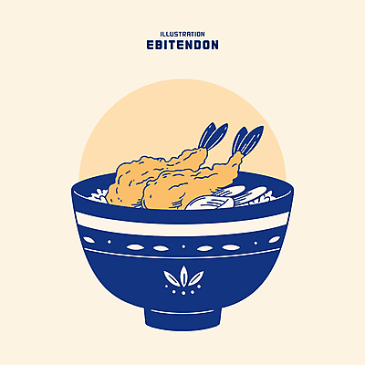 그릇 일러스트 밥 사람없음 식사 남색 새우튀김 살구색 새우튀김덮밥 텐동 맛있는 국내일러스트 AI파일 식기 음식 컬러 새우 튀김 덮밥 일본음식 파일형식 벡터