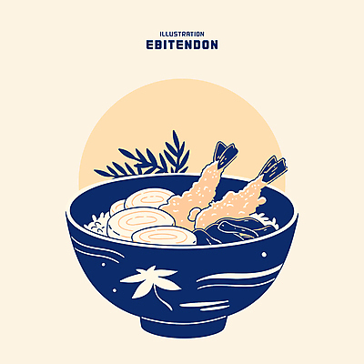 그릇 일러스트 밥 사람없음 식사 어묵 남색 새우튀김 살구색 새우튀김덮밥 텐동 맛있는 국내일러스트 AI파일 식기 음식 컬러 새우 튀김 덮밥 일본음식 파일형식 벡터