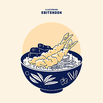 그릇 일러스트 밥 사람없음 식사 남색 새우튀김 살구색 새우튀김덮밥 텐동 맛있는 국내일러스트 AI파일 식기 음식 컬러 새우 튀김 덮밥 일본음식 파일형식 벡터