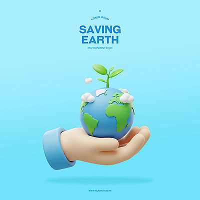 PSD 구름 편집이미지 손 지구 하늘색 들기 신체부위 3D 새싹 자연보호 환경 환경보전 편집3D 자연요소 식물 모션 자연 사람 파란색 보호 사회이슈 디지털합성 파일형식