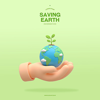 PSD 구름 편집이미지 손 지구 들기 신체부위 연두색 3D 새싹 자연보호 환경 환경보전 편집3D 자연요소 식물 모션 자연 사람 초록색 보호 사회이슈 디지털합성 파일형식