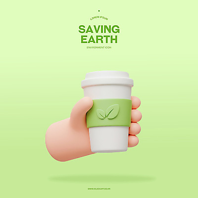 PSD 편집이미지 손 지구 들기 신체부위 연두색 3D 새싹 자연보호 환경 절약 환경보전 텀블러 테이크아웃컵 다회용품 편집3D 에너지의날 식물 기념일 컨셉 모션 자연 사람 컵 초록색 보호 사회이슈 디지털합성 재활용품 파일형식