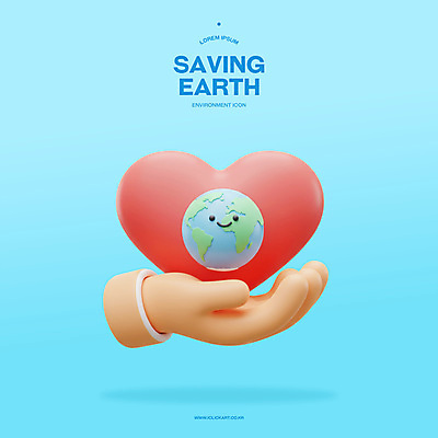 PSD 편집이미지 손 지구 하늘색 미소 들기 신체부위 3D 귀여움 자연보호 환경 하트 환경보전 편집3D 모양 컨셉 모션 자연 표정 사람 파란색 보호 사회이슈 디지털합성 파일형식