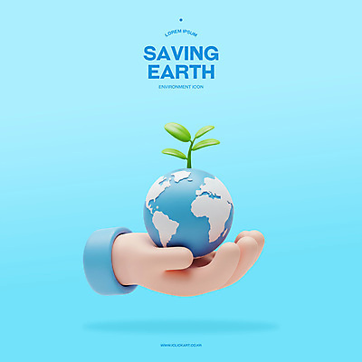 PSD 편집이미지 손 지구 하늘색 들기 신체부위 3D 새싹 자연보호 환경 환경보전 편집3D 식물 모션 자연 사람 파란색 보호 사회이슈 디지털합성 파일형식