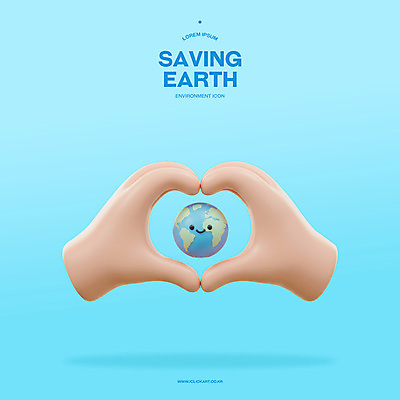 PSD 편집이미지 손 지구 하늘색 미소 들기 신체부위 3D 새싹 귀여움 자연보호 환경 환경보전 손하트 편집3D 식물 컨셉 모션 자연 표정 사람 손짓 파란색 보호 사회이슈 디지털합성 파일형식