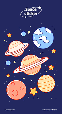 별 지구 스티커 일러스트 사람없음 세트 컬러풀 행성 유성 태양계 국내일러스트 AI파일 자연요소 컬러 우주 파일형식 벡터