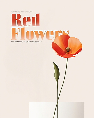 PSD 꽃 포스터 잎 한송이 일러스트 사람없음 봄 모던 베이지색 국내일러스트 식물 1 계절 컬러 송이 파일형식