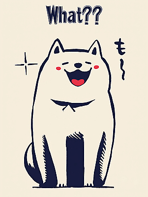 PSD 한마리 행복 일러스트 미소 사람없음 귀여움 강아지 베이지색 시바견 국내일러스트 1 감정 컬러 컨셉 표정 반려동물 개 파일형식