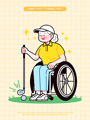 전신 캐릭터 여자 노년 스포츠 일러스트 골프공 한명 미소 앉기 잔디 반짝임 운동 노란색 골프채 잡기 골프웨어 즐거움 휠체어 캡모자 노인여자한명만 연노랑색 파크골프 일러캐릭터 AI파일 식물 모자_잡화 1 옷 감정 컬러 골프 공 모션 골프용품 표정 건강 사람 성인 여자한명만 노인여자만 파일형식 벡터