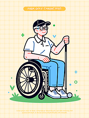 전신 캐릭터 남자 스포츠 일러스트 한명 미소 앉기 잔디 성인 반짝임 운동 노란색 골프채 잡기 골프웨어 즐거움 휠체어 캡모자 성인남자한명만 안경낌 연노랑색 파크골프 일러캐릭터 AI파일 식물 모자_잡화 1 옷 감정 안경 컬러 골프 모션 골프용품 표정 건강 사람 남자한명만 성인남자만 파일형식 벡터