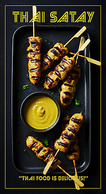 PSD 편집이미지 접시 사람없음 노란색 식사 전통음식 소스 머스터드 꼬치구이 닭꼬치 소스그릇 태국음식 맛있는 이미지편집 전통 그릇 식기 음식 컬러 닭고기 양념 소스_음식 꼬치 구이 동양음식 파일형식