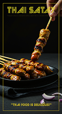 PSD 편집이미지 접시 손 들기 신체부위 노란색 식사 전통음식 꼬치구이 닭꼬치 태국음식 맛있는 이미지편집 전통 식기 음식 컬러 모션 사람 닭고기 꼬치 구이 동양음식 파일형식