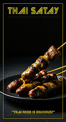 PSD 편집이미지 접시 스테이크 사람없음 노란색 식사 전통음식 꼬치구이 태국음식 맛있는 이미지편집 전통 식기 음식 컬러 서양음식 꼬치 구이 동양음식 파일형식