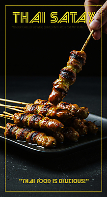 PSD 편집이미지 접시 손 들기 신체부위 노란색 식사 전통음식 꼬치구이 태국음식 맛있는 이미지편집 전통 식기 음식 컬러 모션 사람 꼬치 구이 동양음식 파일형식