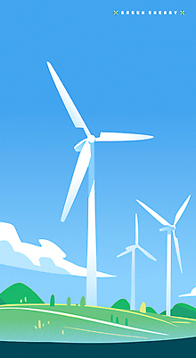 구름 하늘색 일러스트 하늘 초원 사람없음 자연보호 풀 그린에너지 친환경 풍력기 국내일러스트 에너지의날 AI파일 자연요소 식물 기념일 자연 파란색 환경 에너지 풍력에너지 보호 파일형식 벡터