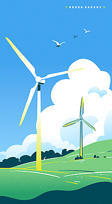 구름 하늘색 일러스트 조류 하늘 초원 사람없음 자연보호 풀 그린에너지 친환경 풍력기 국내일러스트 AI파일 자연요소 식물 동물 자연 파란색 환경 에너지 풍력에너지 보호 파일형식 벡터