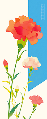 PSD 하늘색 잎 일러스트 수채화 사람없음 빨간색 어버이날 카네이션 꽃봉오리 5월행사 가정의달 원고지 국내일러스트 식물 기념일 꽃 컬러 이벤트 파란색 5월 파일형식