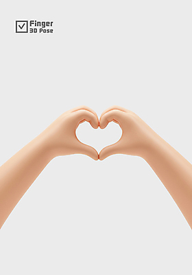 PSD 편집이미지 손 신체부위 3D 손하트 편집3D 사람 손짓 디지털합성 파일형식