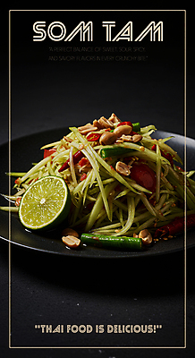 PSD 편집이미지 접시 토마토 태국 단면 사람없음 샐러드 소스 홍고추 땅콩 라임 그린빈 동남아음식 쏨땀 파파야 플레이팅 이미지편집 식기 아시아 음식 채소 과일 고추 콩 견과류 양념 상차림 열대과일 태국음식 파일형식