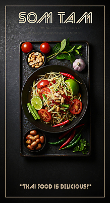 PSD 편집이미지 접시 토마토 태국 단면 마늘 사람없음 샐러드 전통음식 소스 홍고추 땅콩 라임 바질 그린빈 동남아음식 쏨땀 파파야 플레이팅 이미지편집 전통 식기 아시아 음식 채소 과일 고추 콩 견과류 양념 상차림 열대과일 태국음식 파일형식