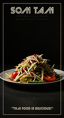 PSD 편집이미지 접시 토마토 태국 단면 사람없음 샐러드 전통음식 소스 홍고추 땅콩 라임 그린빈 동남아음식 쏨땀 파파야 플레이팅 이미지편집 전통 식기 아시아 음식 채소 과일 고추 콩 견과류 양념 상차림 열대과일 태국음식 파일형식