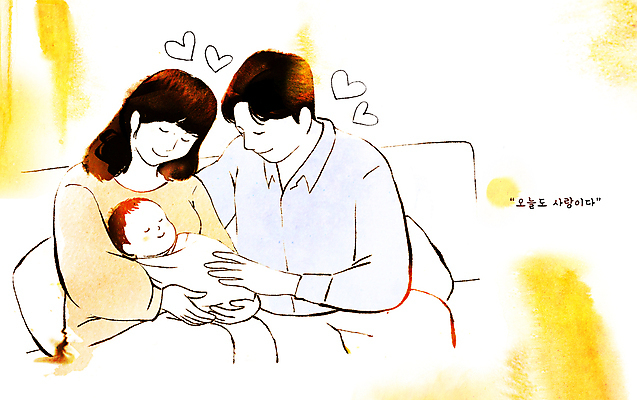 PSD 부부 여자 남자 행복 일러스트 안기 수채화 따뜻함 사랑 미소 앉기 성인 세명 부모 노란색 육아 자녀 하트 마음 아기 출산 포대기 내려보기 국내일러스트 모양 커플 감정 컬러 가족 모션 표정 사람 아기용품 파일형식