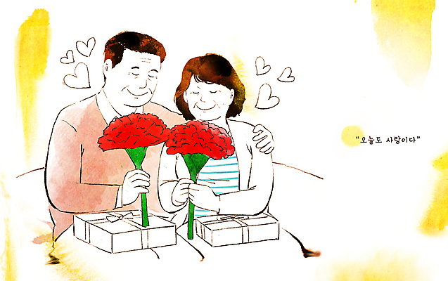 PSD 여자 남자 행복 꽃다발 중년 일러스트 수채화 따뜻함 사랑 미소 들기 앉기 두명 선물상자 부모 소파 노란색 하트 마음 어버이날 카네이션 감사 중년부부 중년만 어깨에손 국내일러스트 모양 부부 기념일 꽃 감정 컬러 의자 가족 모션 표정 선물 사람 성인 상자 성인만 파일형식