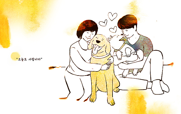 PSD 여자 남자 행복 일러스트 포옹 수채화 따뜻함 사랑 미소 앉기 성인 두명 노란색 하트 마음 강아지 핥기 유기견 성인만 얼굴맞대기 세계강아지의날 국내일러스트 모양 기념일 감정 컬러 안기 모션 표정 사람 반려동물 개 파일형식 유기동물