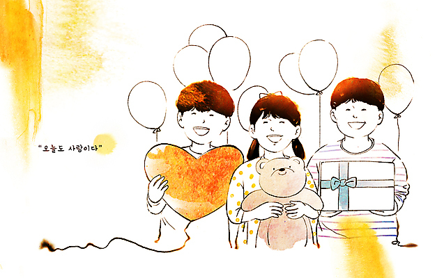 PSD 여자 남자 행복 리본 어린이 일러스트 안기 수채화 따뜻함 사랑 웃음 들기 소녀 소년 상반신 세명 선물상자 노란색 곰인형 하트 마음 어린이날 풍선 어린이만 국내일러스트 모양 기념일 감정 인형 컬러 모션 표정 선물 사람 상자 파일형식