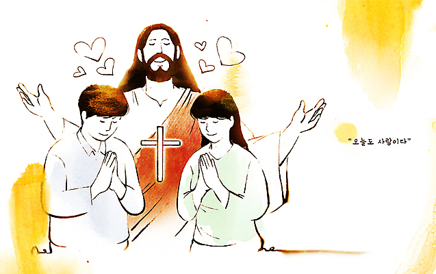 PSD 여자 남자 행복 십자가 일러스트 팔벌리기 수채화 따뜻함 사랑 미소 상반신 성인 세명 노란색 교회 믿음 눈감음 기도 하트 마음 예수 예배 성인만 국내일러스트 모양 감정 컬러 종교건축 모션 표정 사람 건물 신_종교 파일형식