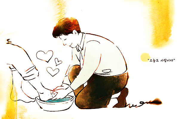 전신 PSD 남자 행복 일러스트 발 수채화 따뜻함 사랑 한명 미소 성인 신체부위 노란색 하트 마음 스승의날 스승 제자 족욕 웅크림 세족식 성인남자한명만 국내일러스트 모양 1 기념일 감정 컬러 모션 표정 사람 남자한명만 성인남자만 파일형식