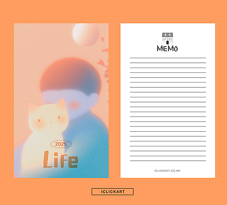 템플릿 남자 어린이 카드템플릿 안기 한명 소년 상반신 라이프 빛 세트 주황색 고양이 달 엽서 몽환 얼굴없음 소년한명만 이미지템플릿 AI파일 자연요소 1 컬러 컨셉 포유류 모션 카드_감사 사람 생활 반려동물 편지 남자한명만 소년만 파일형식 벡터