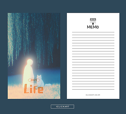 전신 템플릿 실루엣 카드템플릿 한명 사람 앉기 초원 라이프 빛 세트 고양이 남색 버드나무 엽서 몽환 이미지템플릿 AI파일 나무 1 컬러 컨셉 포유류 모션 카드_감사 촬영기법 생활 반려동물 편지 파일형식 벡터