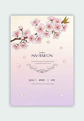 PSD 템플릿 꽃잎 분홍색 잎 카드템플릿 사람없음 벚꽃 초대장 그라데이션 이미지템플릿 식물 꽃 컬러 카드_감사 파일형식