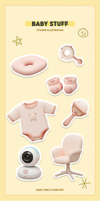 PSD 아이콘 스티커 방석 사람없음 세트 3D아이콘 노란색 3D 딸랑이 유아복 아기양말 아기의자 홈캠 편집3D 옷 컬러 의자 카메라 아기용품 디지털합성 파일형식