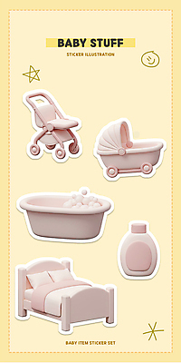 PSD 아이콘 스티커 사람없음 세트 3D아이콘 노란색 3D 유모차 비누거품 베이비로션 아기욕조 아기침대 편집3D 컬러 욕조 거품 아기용품 침대 디지털합성 로션 파일형식