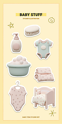 PSD 아이콘 스티커 사람없음 세트 3D아이콘 노란색 3D 머리빗 옷걸이 유아복 비누거품 베이비로션 아기욕조 아기침대 편집3D 옷 컬러 욕조 거품 아기용품 침대 미용용품 디지털합성 로션 파일형식