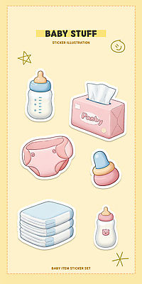 PSD 아이콘 스티커 사람없음 세트 3D아이콘 노란색 3D 젖병 노리개젖꼭지 기저귀 각티슈 편집3D 컬러 아기용품 화장지 디지털합성 파일형식